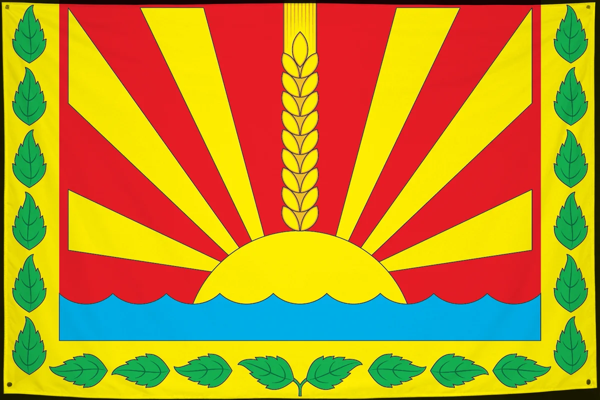 Флаг: Шенталинский район